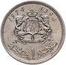 Купить Марокко 1 дирхам (dirham) 1974 ФАО
