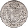 Купить Лихтенштейн 1 крона (crown) 1904