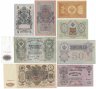 Купить Полный набор банкнот образца царских выпусков 1898-1912 гг. 1 рубль - 500 рублей (8 бон)