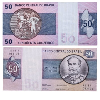 купить Бразилия 50 крузейро 1970 - 1980 год (Pick 194b)