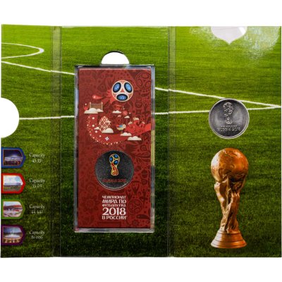 купить набор монет в буклете 25 рублей 2018 ММД Чемпионат мира по футболу 2018 в России выпуск 2016, логотип (эмблема) в специальном и простом исполнении