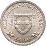 Купить Португалия 5 эскудо (escudos) 1960 "500 лет со дня смерти принца Генриха Мореплавателя"