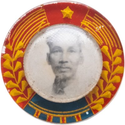купить Значок Вьетнам - Хо Ши Мин (Разновидность случайная )