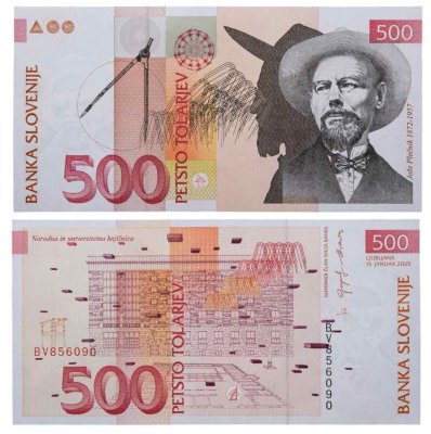 купить Словения 500 толаров 2005
