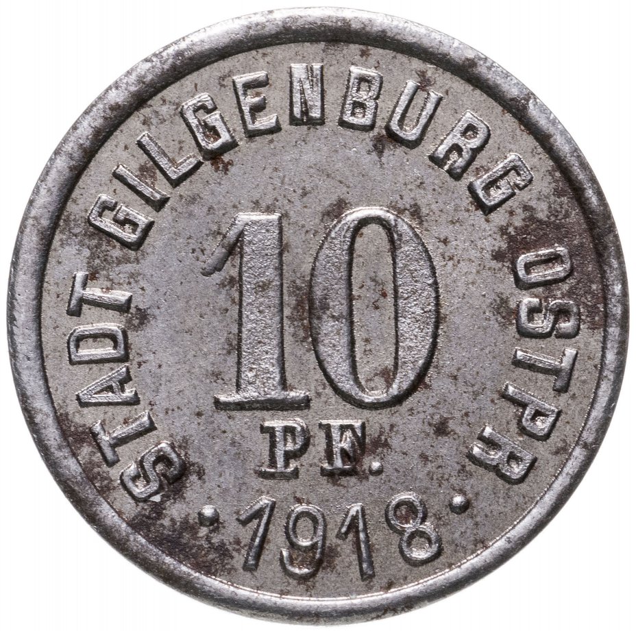 купить Германия (Польша), Гильгенбург (Домбрувно) 10 пфеннигов 1918