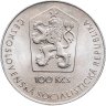 Купить Чехословакия 100 крон (korun) 1981  20 лет первого полета человека в космос, Юрий Гагарин