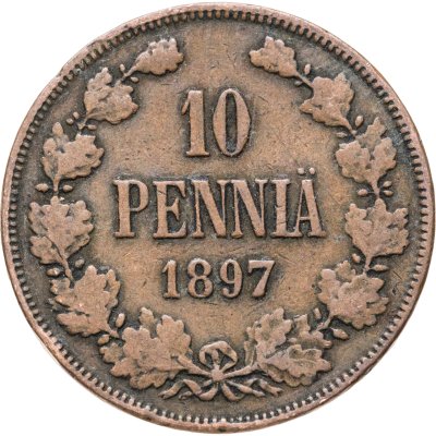 купить 10 пенни (pennia) 1897 Российская Финляндия