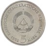 Купить Германия (ГДР) 5 марок 1982 150 лет со дня смерти Иоганна Вольфганга фон Гёте