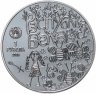 Купить Беларусь 1 рубль 2018 "Мир глазами детей"