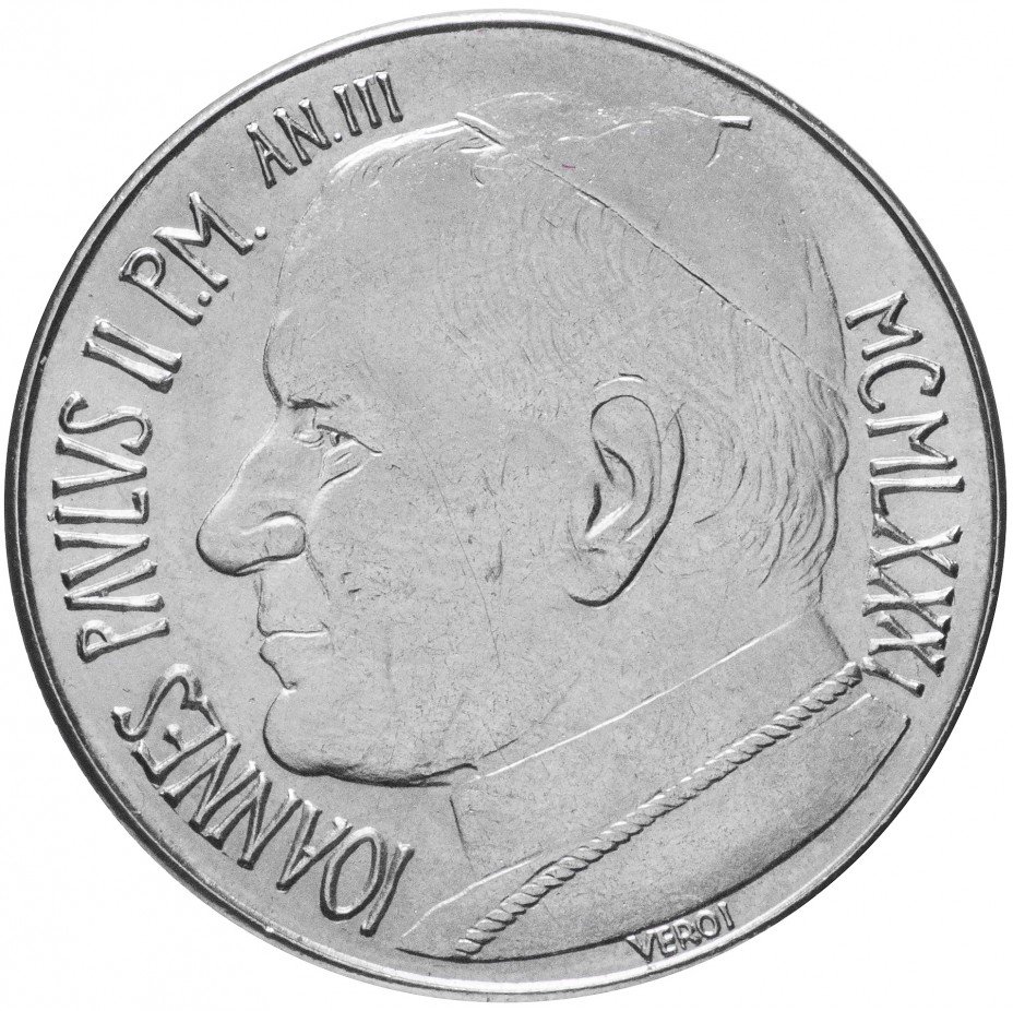 купить Ватикан 100 лир 1981