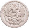 Купить 15 копеек 1905 СПБ-АР