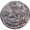 Купить денга 1784 КМ, Биткин	820 (R)