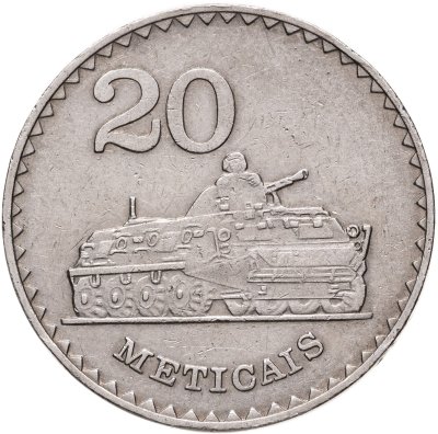 купить Мозамбик 20 метикалов (meticais) 1980