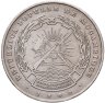 Купить Мозамбик 20 метикалов (meticais) 1980