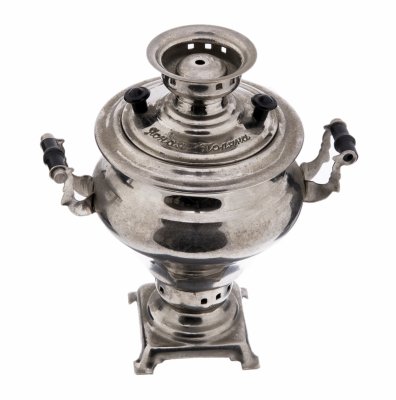 Купить Самовар сувенирный "Ясная поляна", металл, пластик, СССР, 1975 г.