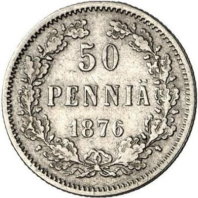 купить 50 пенни 1876 года S