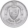 Купить Канадский торговый доллар 1982 "Китченер-Ватерлоо. Октоберфест"