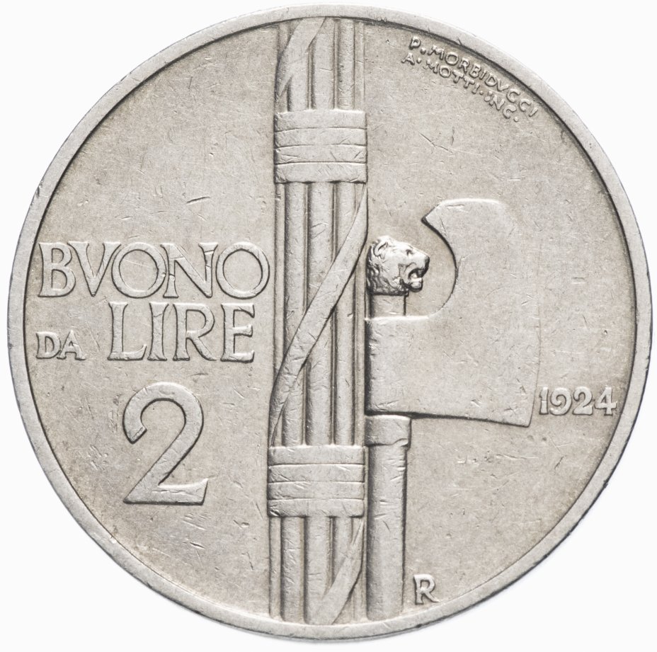 купить Италия 2 лиры 1924