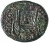 Купить Римская империя, провинция Финикия, город Сидон, Адриан, 117-138 годы, АЕ23.