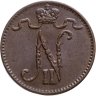 Купить 1 пенни (penni) 1915 Российская Финляндия