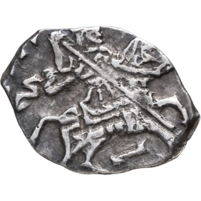 купить Петр I Алексеевич Романов. Копейка единоличное правление 1700 г. (ЯѰ) R6.чекан Старый денежный двор Москва