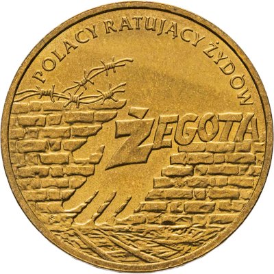 купить Польша 2 злотых 2009 "Поляки, спасавшие евреев"