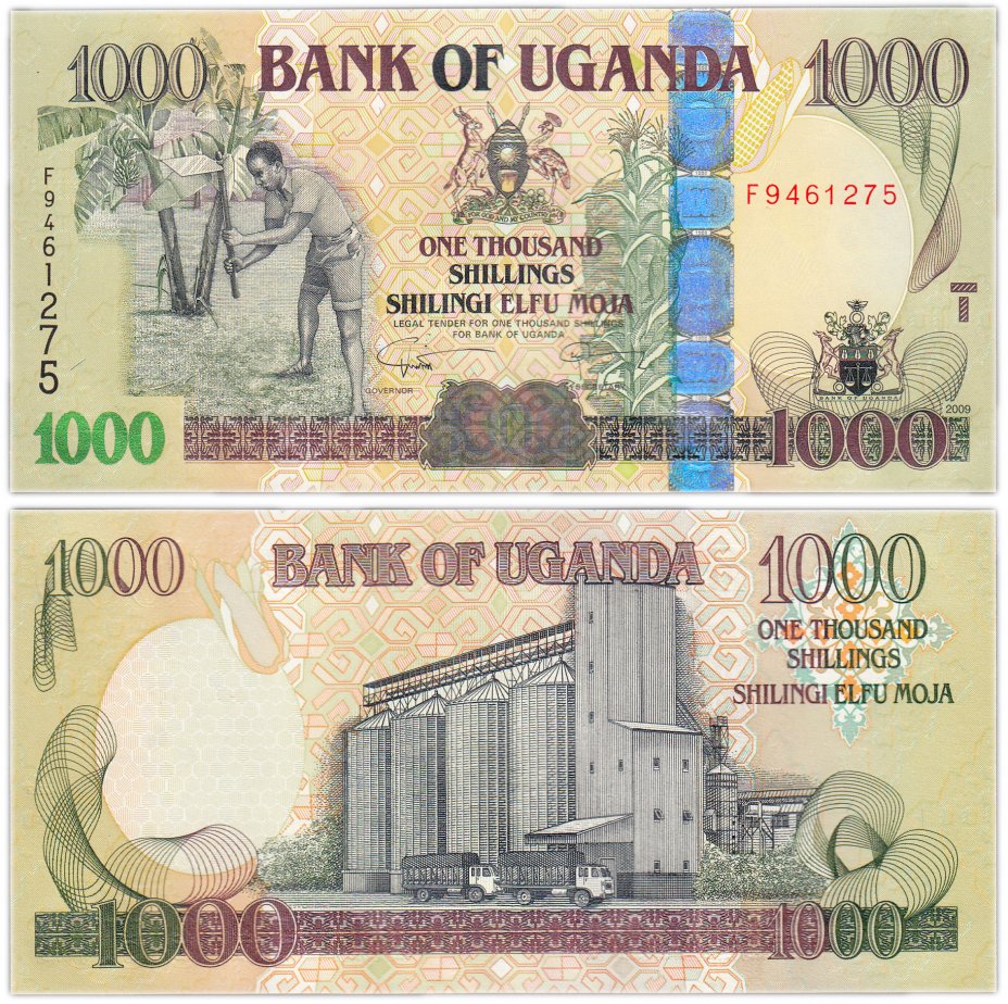 купить Уганда 1000 шиллингов 2009 Pick 43d