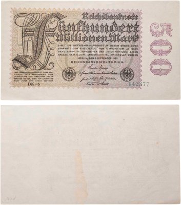купить Германия 500000000 марок 1923