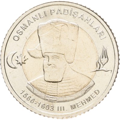 купить Турция 1 лира (lira) 2025 "Султаны Османской империи. Мехмед III"