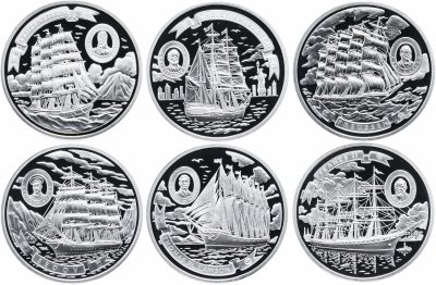 купить Острова Кука набор монет 5 долларов 2008 "Парусные корабли XX века" (6 монет) в подарочном футляре с сертификатом