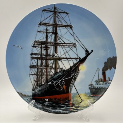 купить Тарелка декоративная "Памир" Heinrich & Villeroy&Boch, фарфор, деколь, Германия, 1976-2000 гг.