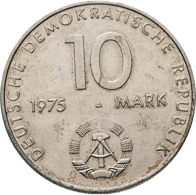 купить Германия (ГДР) 10 марок (mark) 1975 20 лет Варшавскому Договору