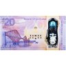 Купить Шотландия 20 фунтов 2019 Вальтер Скотт" Pick 132 полимер