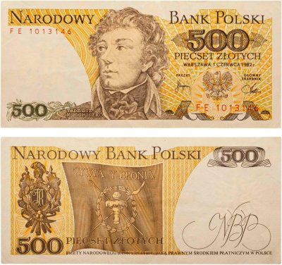купить Польша 500 злотых 1982