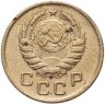 Купить 1 копейка 1940