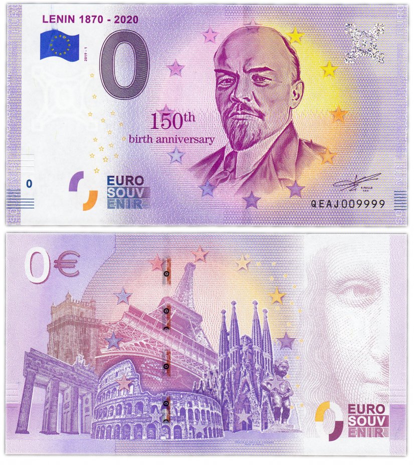 купить 0 евро (euro) "Ленин" 2019 Номер 009999