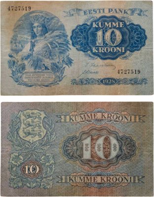 купить Эстония 10 крон 1937