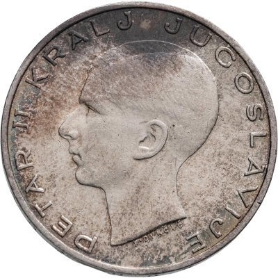 купить Югославия 20 динаров (dinara) 1938
