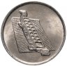 Купить Малайзия 10 сен 1995