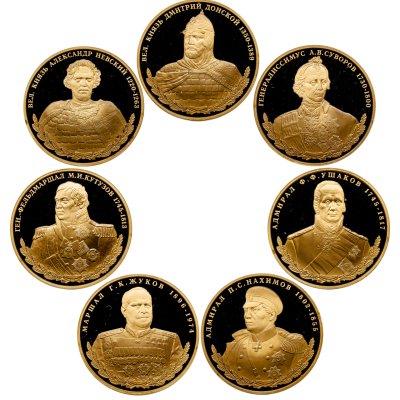 купить Комплект памятных медалей "Великие полководцы России" в подарочном футляре с сертификатом, Россия, ММД, 2000-2010 гг.