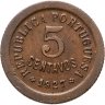 Купить Португалия 5 сентаво (centavos) 1927