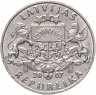 Купить Латвия 1 лат (lats) 2007 Лосось