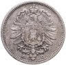 Купить Германская империя 20 пфеннигов (pfennig) 1874 "С"