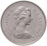 Купить Канада 10 центов (cents) 1979