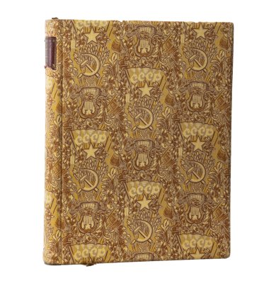 Купить Книга  И.П. Абрамский "Большой Театр СССР. Опера. Балет", бумага, печать, Государственное музыкальное издательство (МУЗГИЗ), СССР, 1958 г.