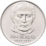 Купить Чехословакия 50 крон (korun) 1977  125 лет со дня смерти Яна Коллара