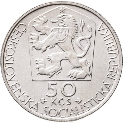 купить Чехословакия 50 крон (korun) 1977 125 лет со дня смерти Яна Коллара