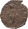 Купить Римская Империя, Тетрик, 270-273гг, Антониниан