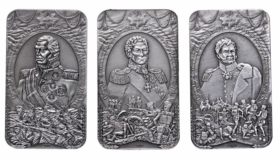 купить Острова Кука 5 долларов 2010 набор из 3-х монет "Война 1812 года", в футлярах с сертификатами