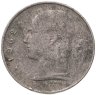 Купить Бельгия 1 франк (franc) 1962 надпись на голландском - 'BELGIE'